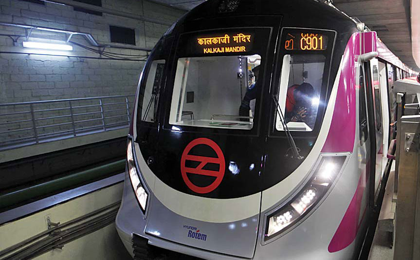 जनकपुरी पश्चिम से कालकाजी के 29 मई से चलेगी मेट्रो