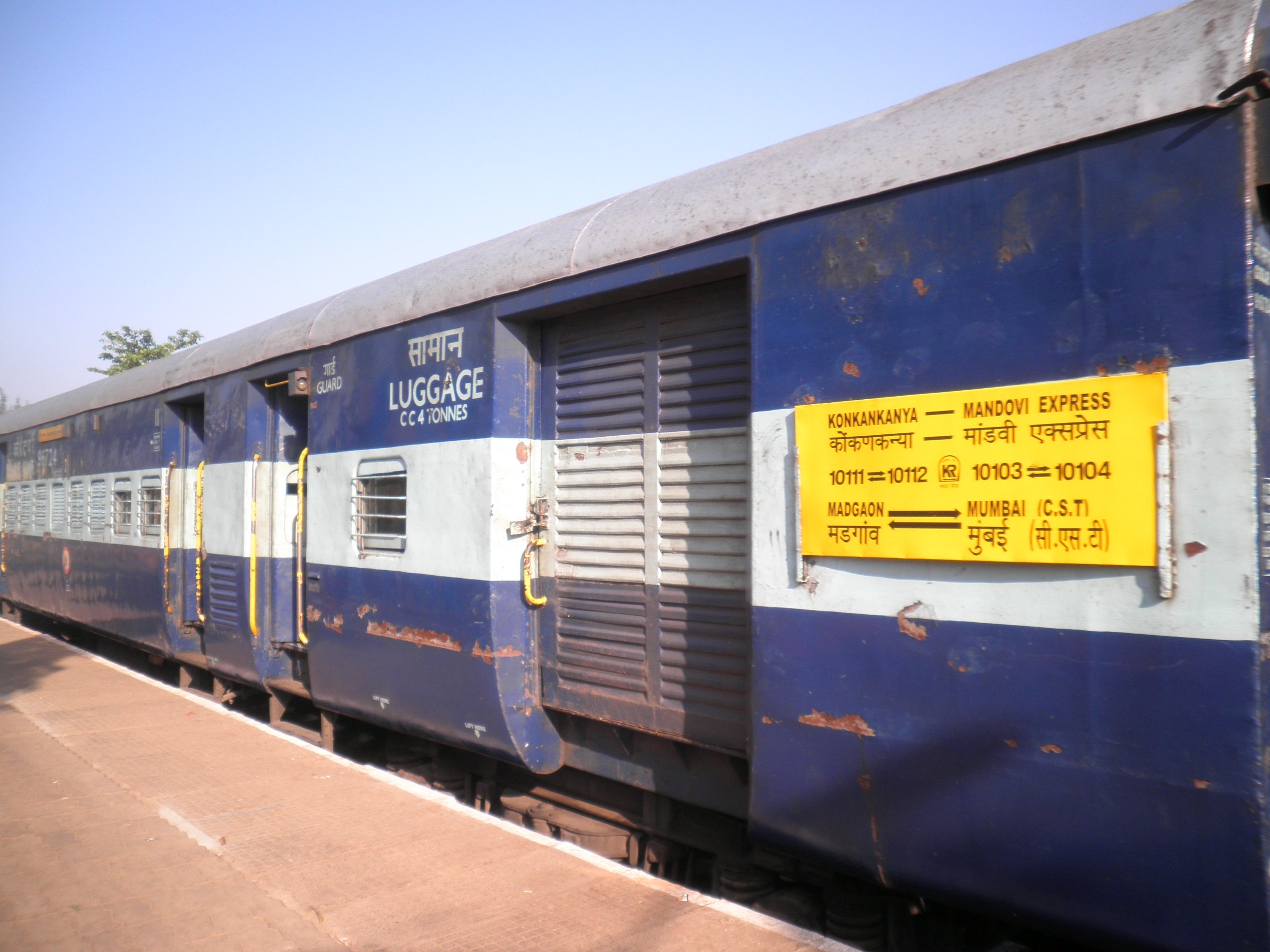 Mandovi Express