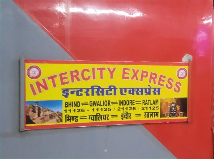 Ratlam - Gwalior Express