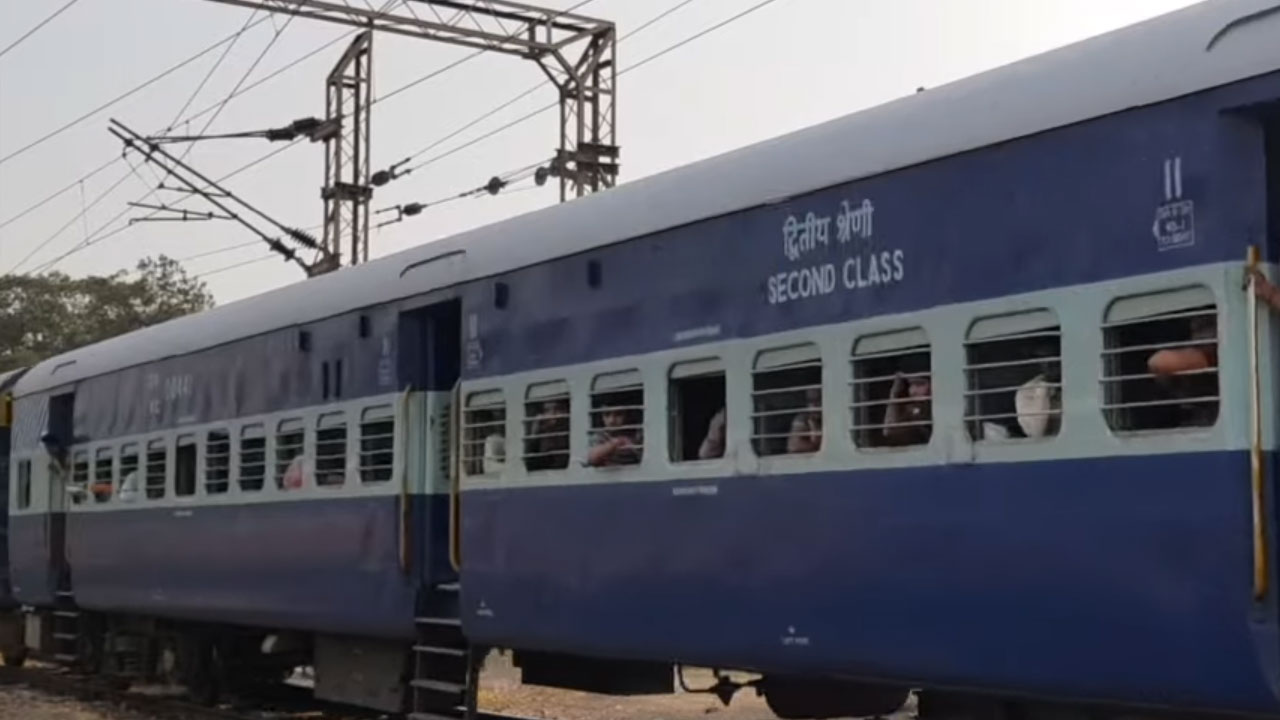 Gita Jayanti Express