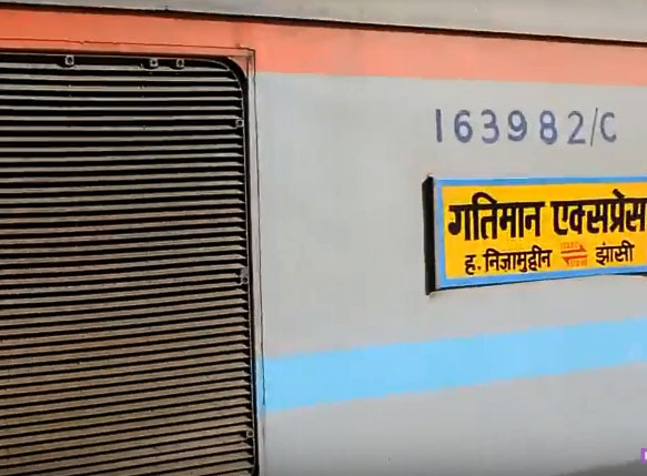 Gatimaan Express