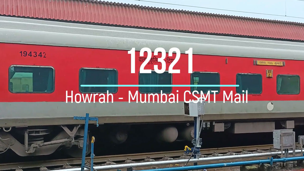 Howrah - Mumbai CSMT Mail