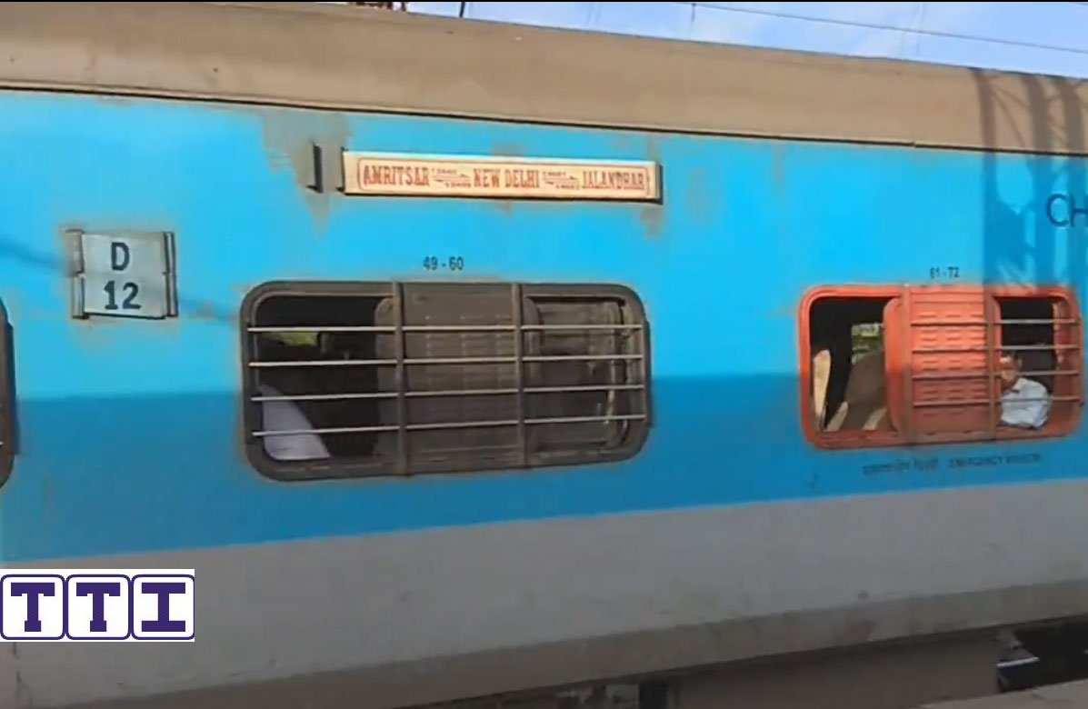 Amritsar - New Delhi Intercity Express