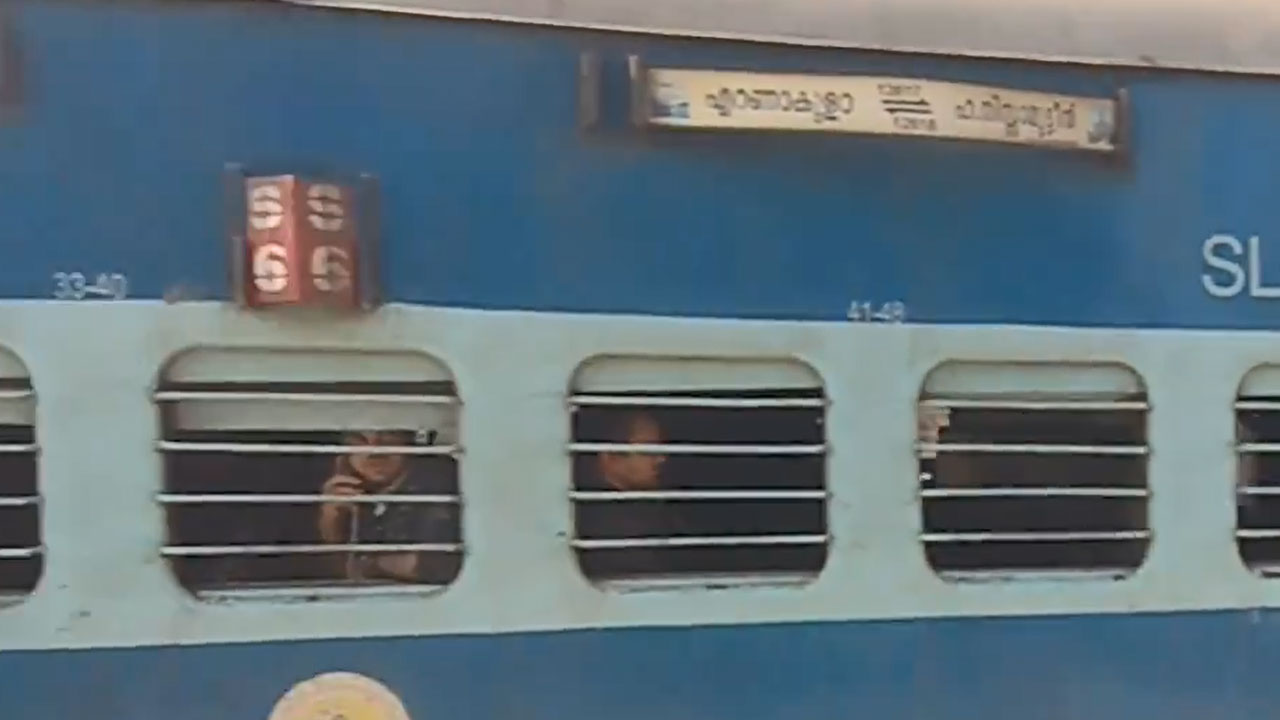 Mangala Lakshadweep Express