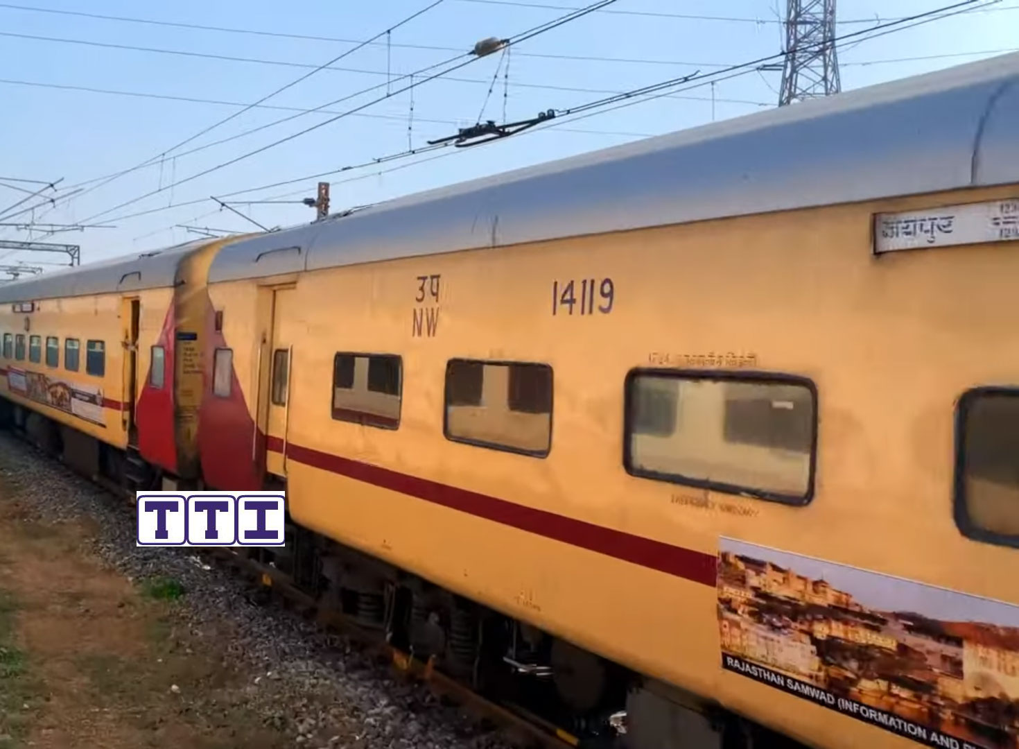 MGR Chennai Central - Jaipur SF Express