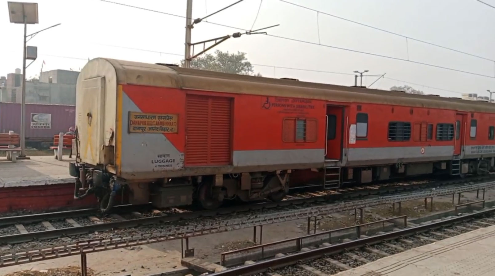 Danapur - Anand Vihar Terminal Jan Sadharan Express