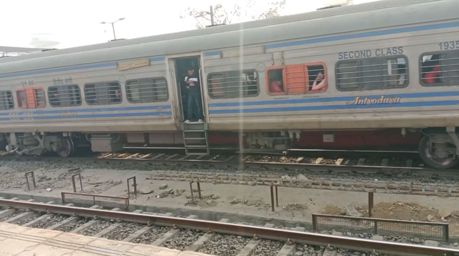 Anand Vihar Terminal - Danapur Jan Sadharan Express