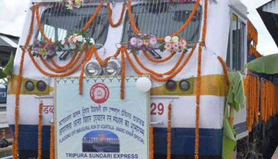 Tripura Sundari Express