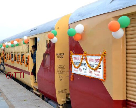 Padmavat Express