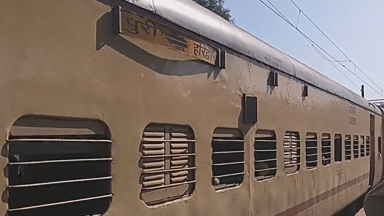 Kalinga Utkal Express