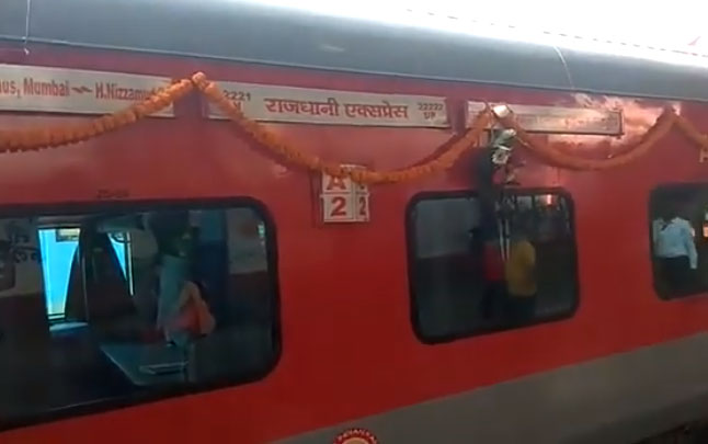 Hazrat Nizamuddin - Mumbai CSMT Rajdhani Express