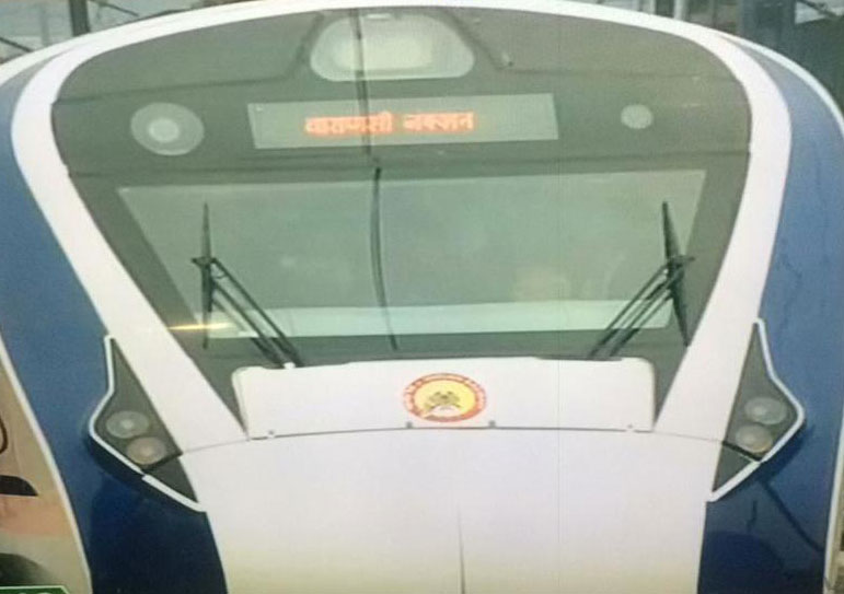 New Delhi - Varanasi Vande Bharat Express