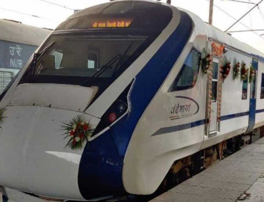 New Delhi - Shri Mata Vaishno Devi Katra Vande Bharat Express