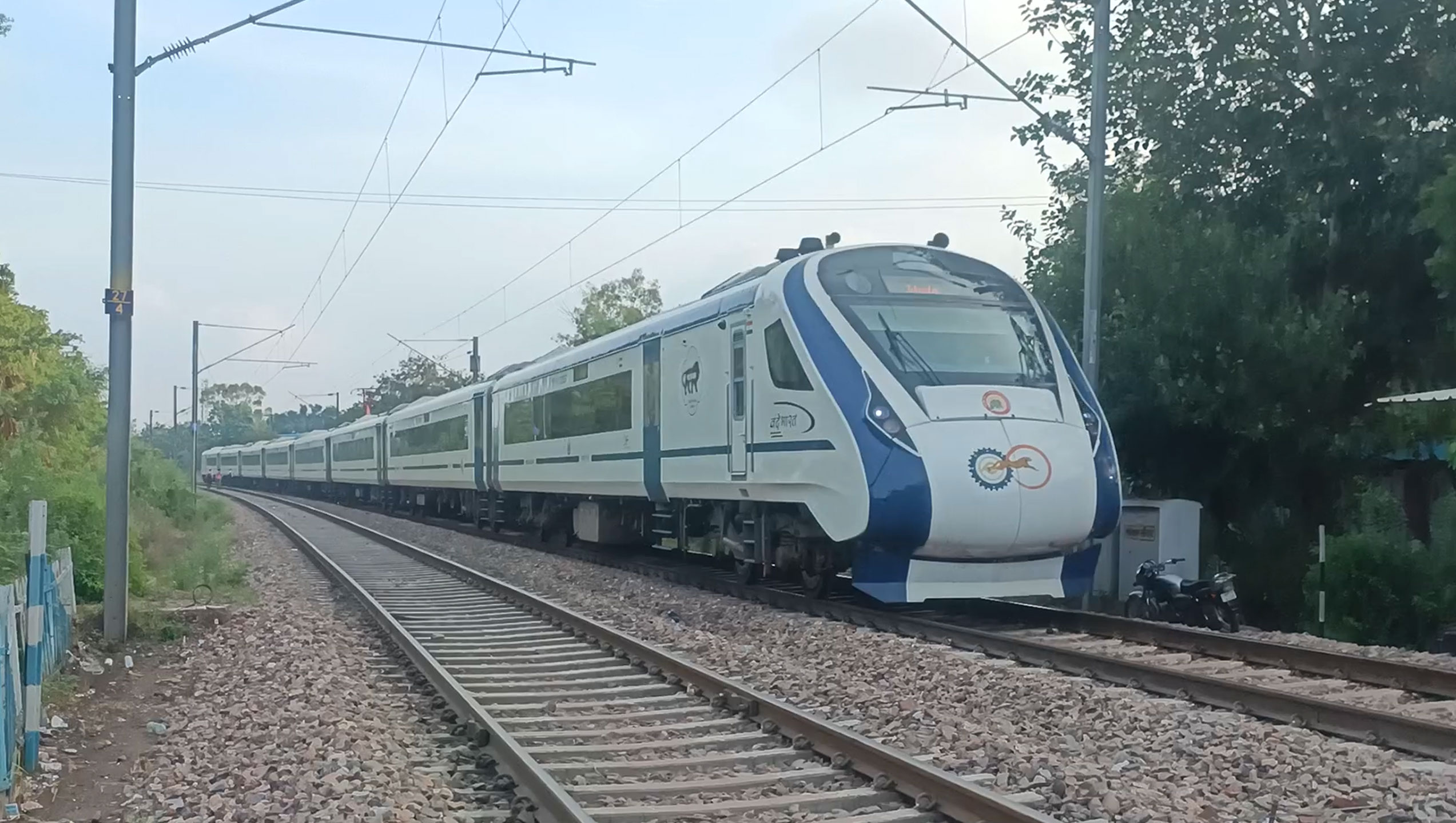 Anand Vihar Terminal - Dehradun Vande Bharat Express