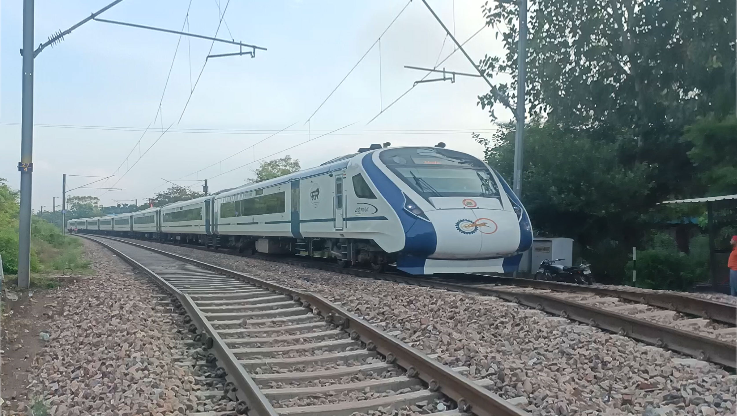 Dehradun - Anand Vihar Terminal Vande Bharat Express