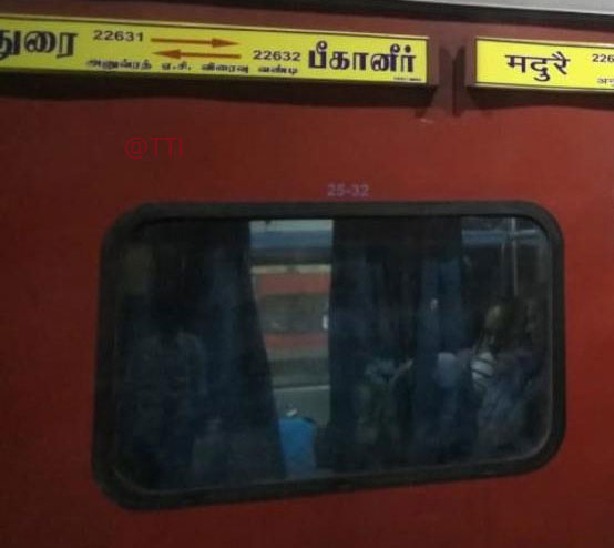 Anuvrat AC Super Fast Express