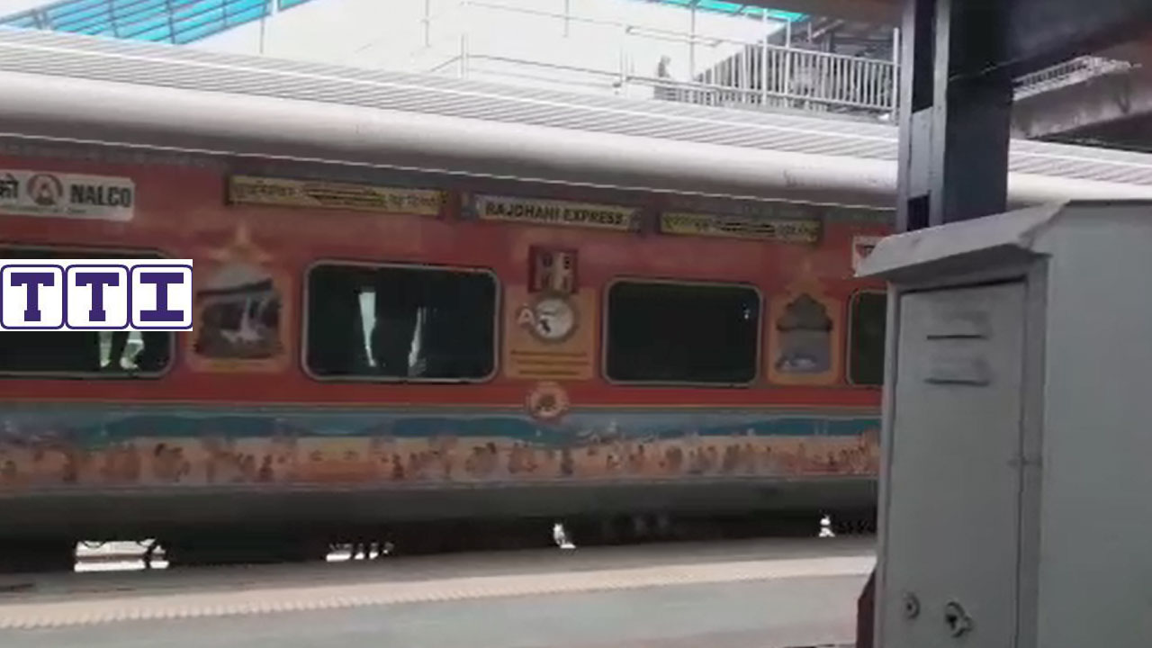 New Delh i -Bhubaneswar Rajdhani Express