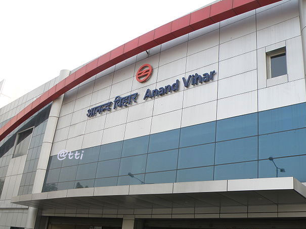 Anand Vihar Terminal Anand Vihar Terminal