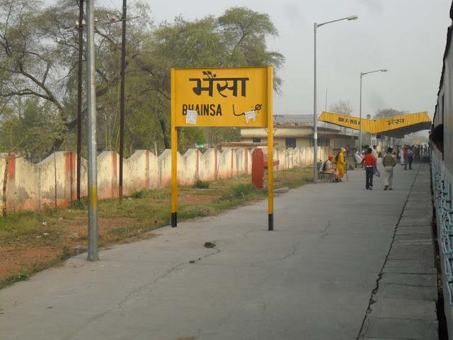Bhainsa