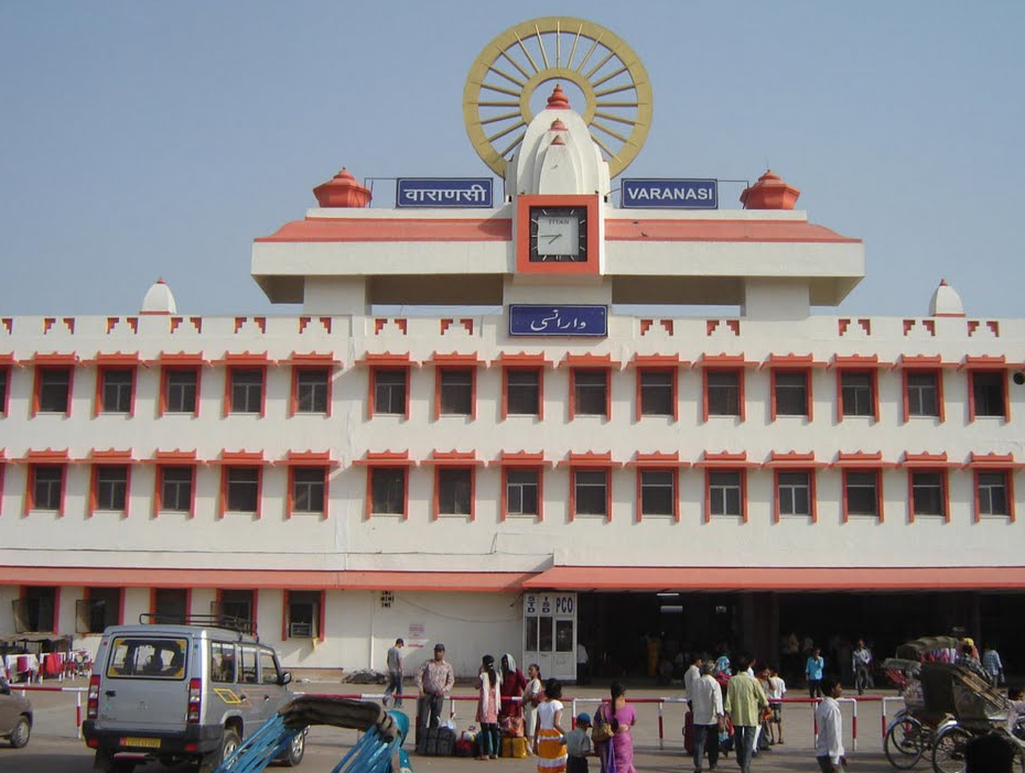Varanasi Junction Varanasi Junction