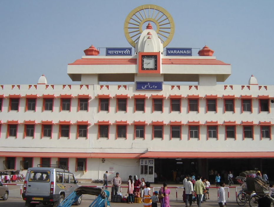 Varanasi Junction