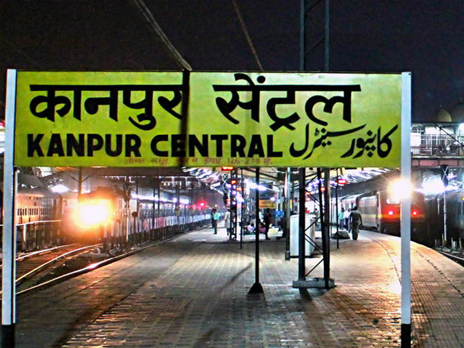 Kanpur Central Kanpur Central