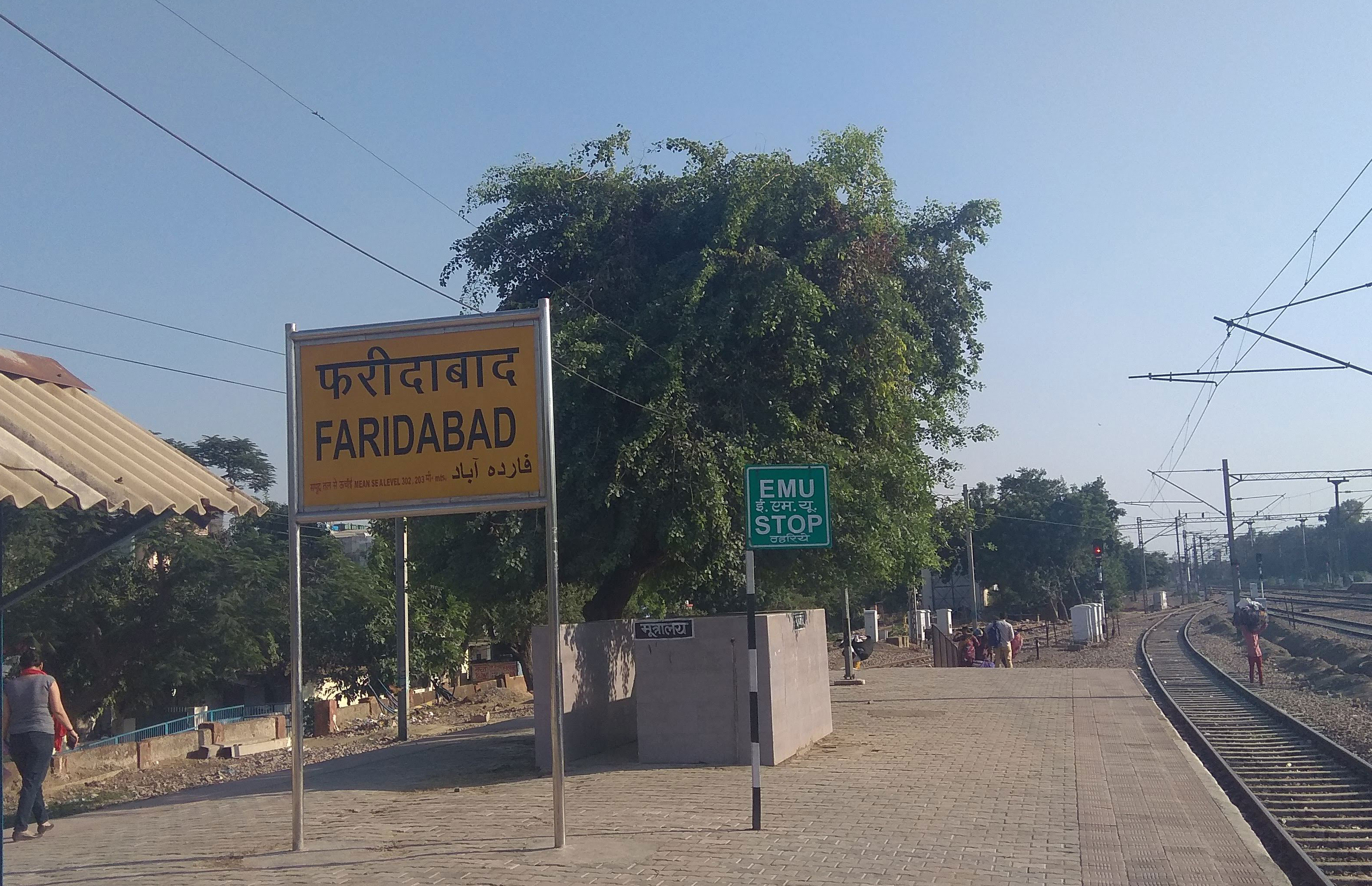 Faridabad