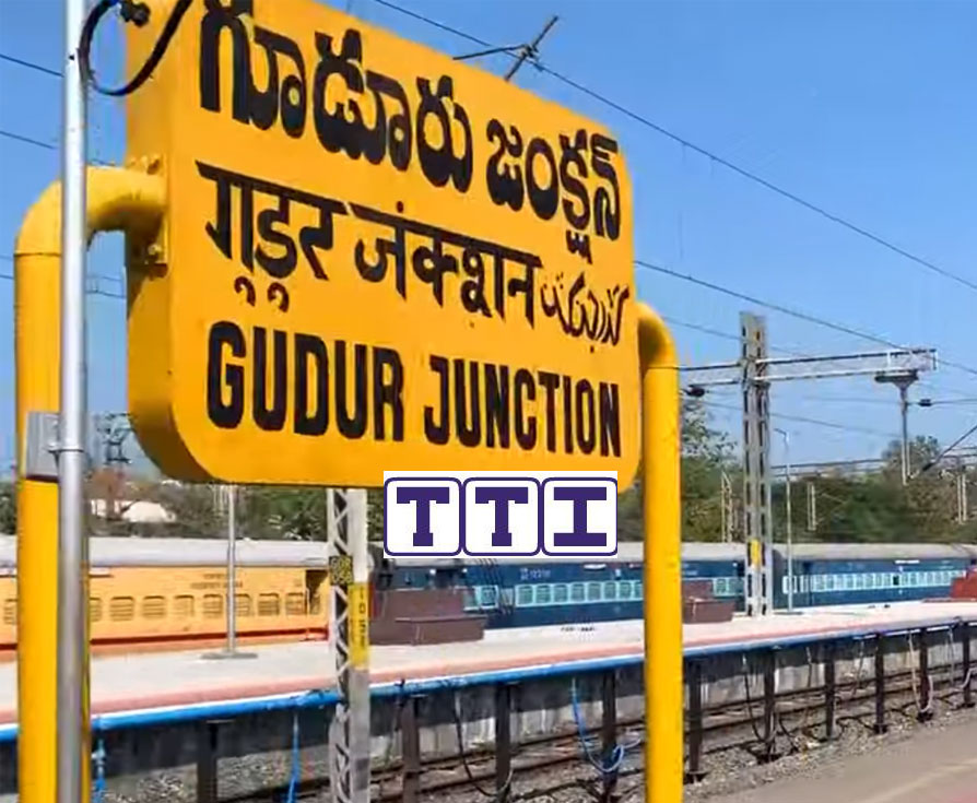 Gudur Junction Gudur Junction