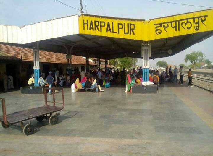 Harpalpur Harpalpur