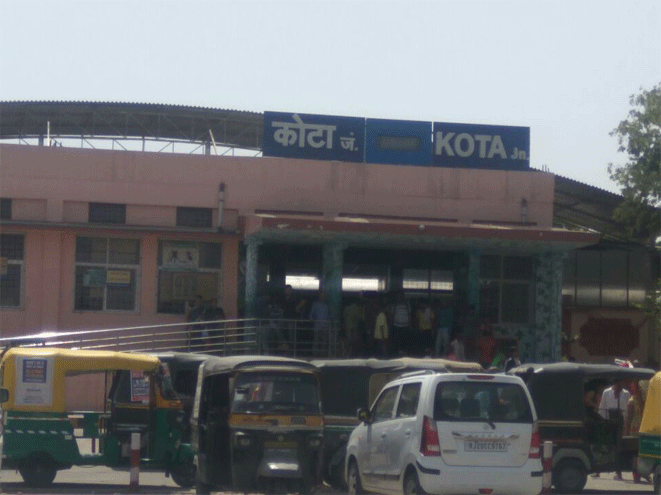 Kota Junction