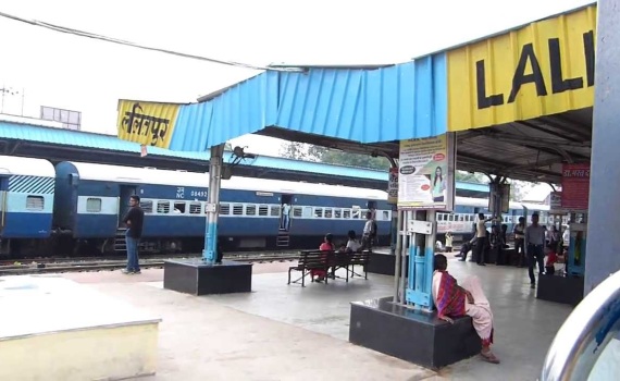 Lalitpur Junction Lalitpur Junction