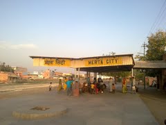Merta City Merta City