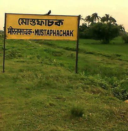 Mustaphachak Mustaphachak