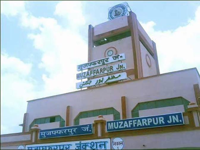 Muzaffarpur Junction Muzaffarpur Junction