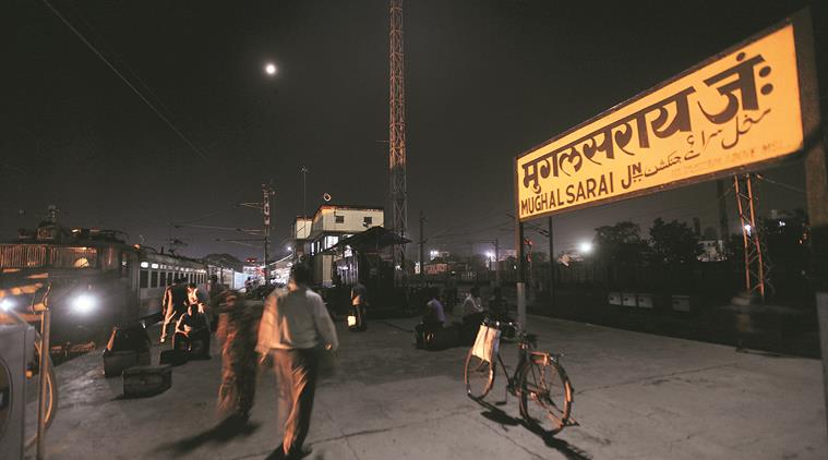 Mughal Sarai Junction Mughal Sarai Junction