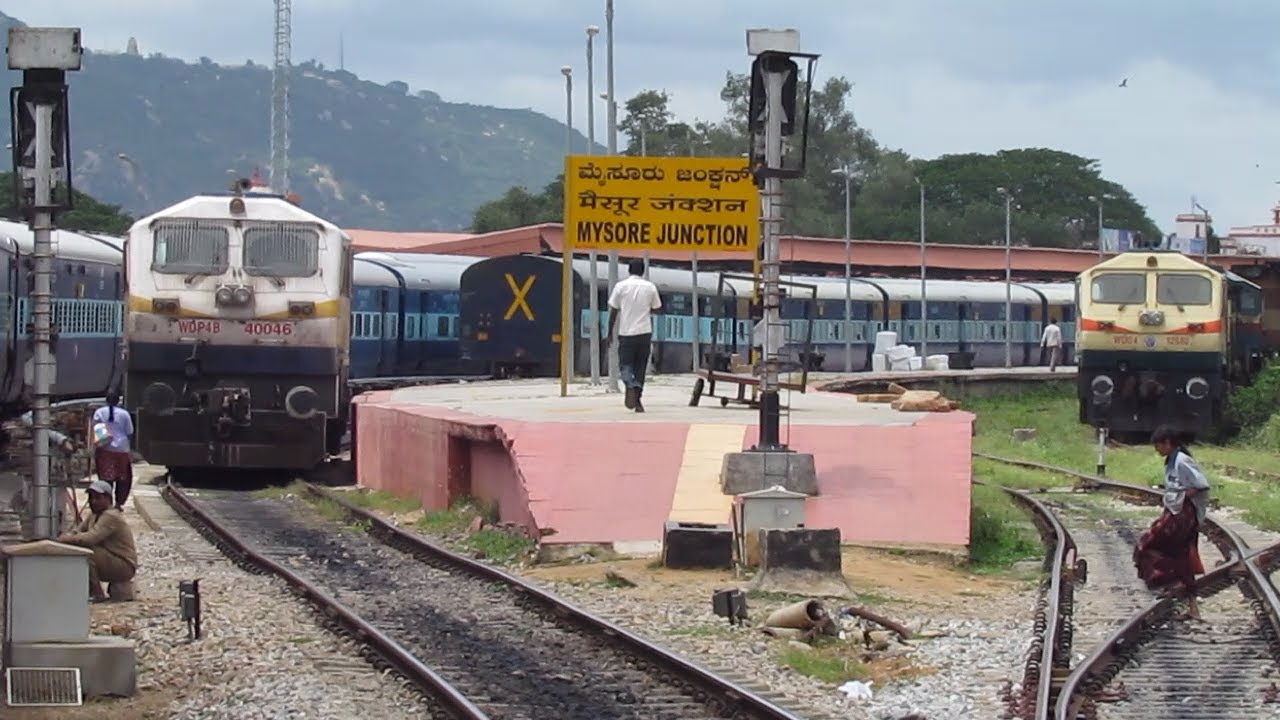 Mysuru Junction Mysuru Junction