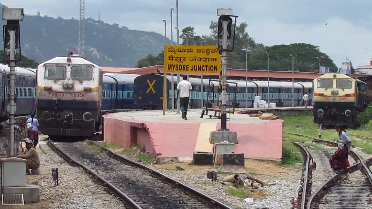 Mysuru Junction