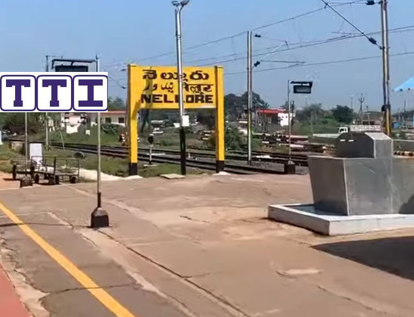 Nellore Nellore