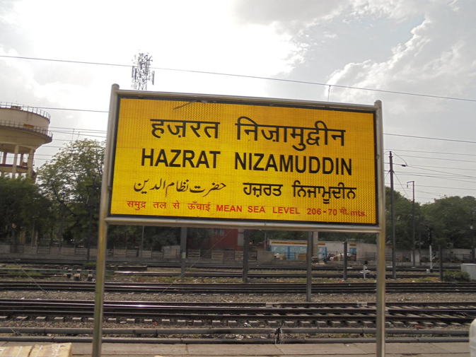 Hazrat Nizamuddin