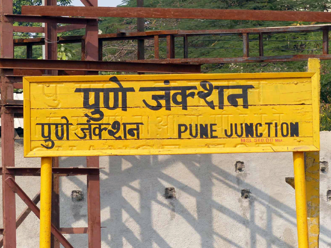 Pune Junction Pune Junction
