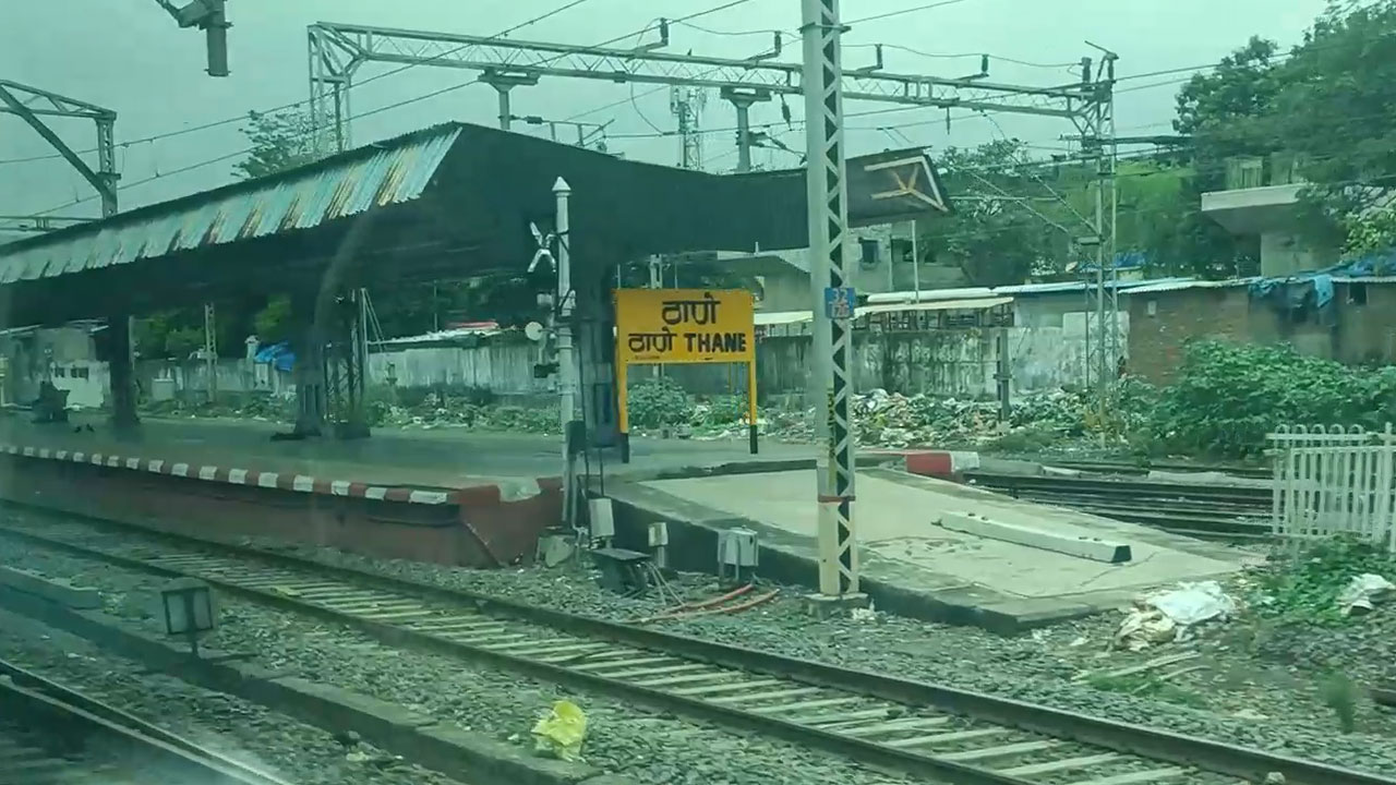 Thane Thane