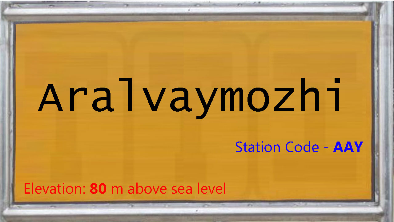 Aralvaymozhi