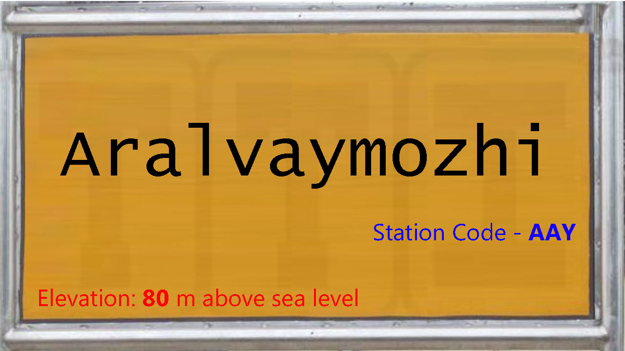 Aralvaymozhi Aralvaymozhi