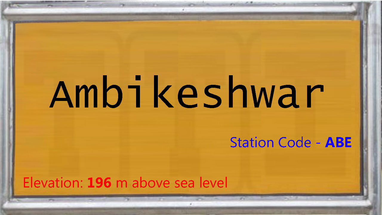 Ambikeshwar
