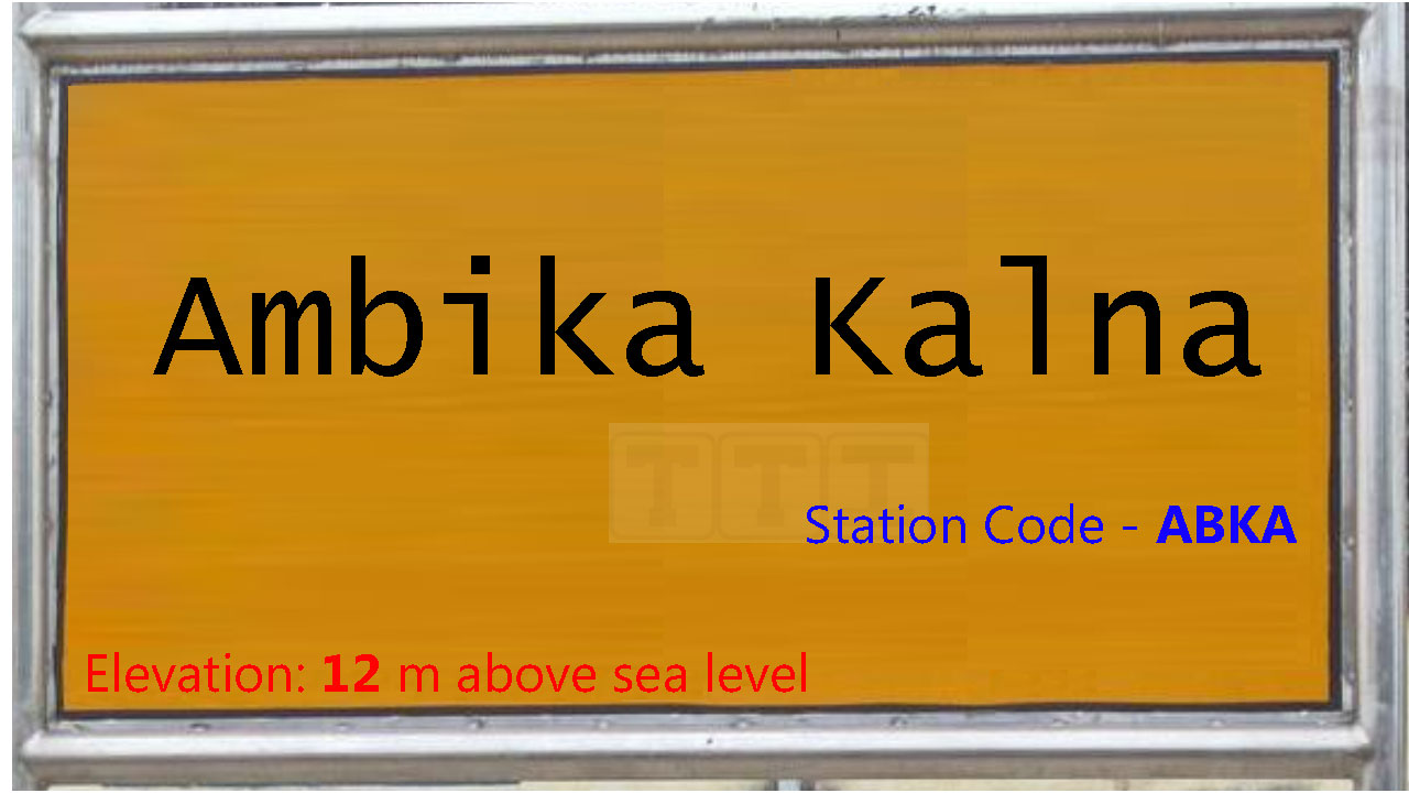Ambika Kalna Ambika Kalna
