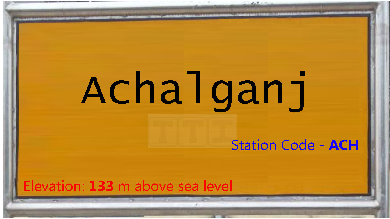Achalganj