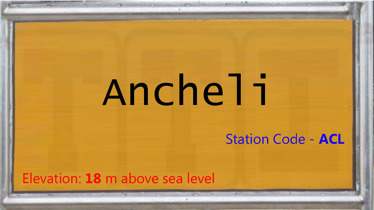 Ancheli Ancheli