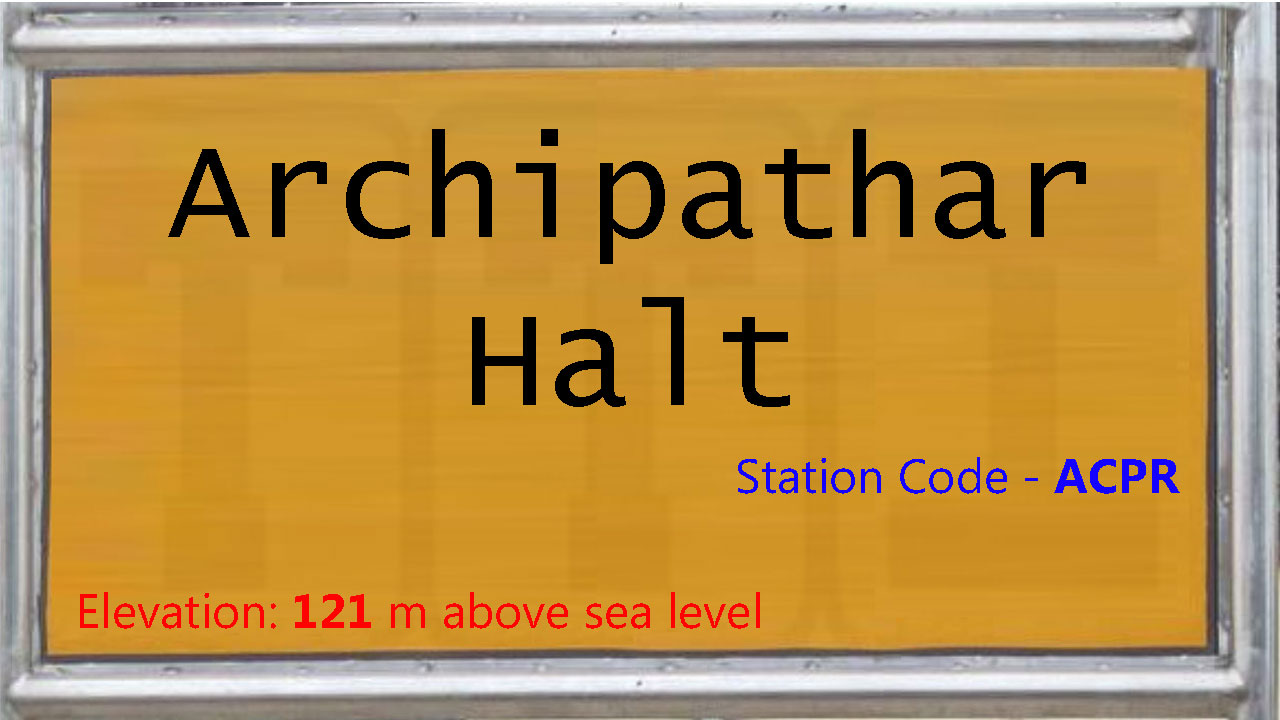 Archipathar Halt Archipathar Halt