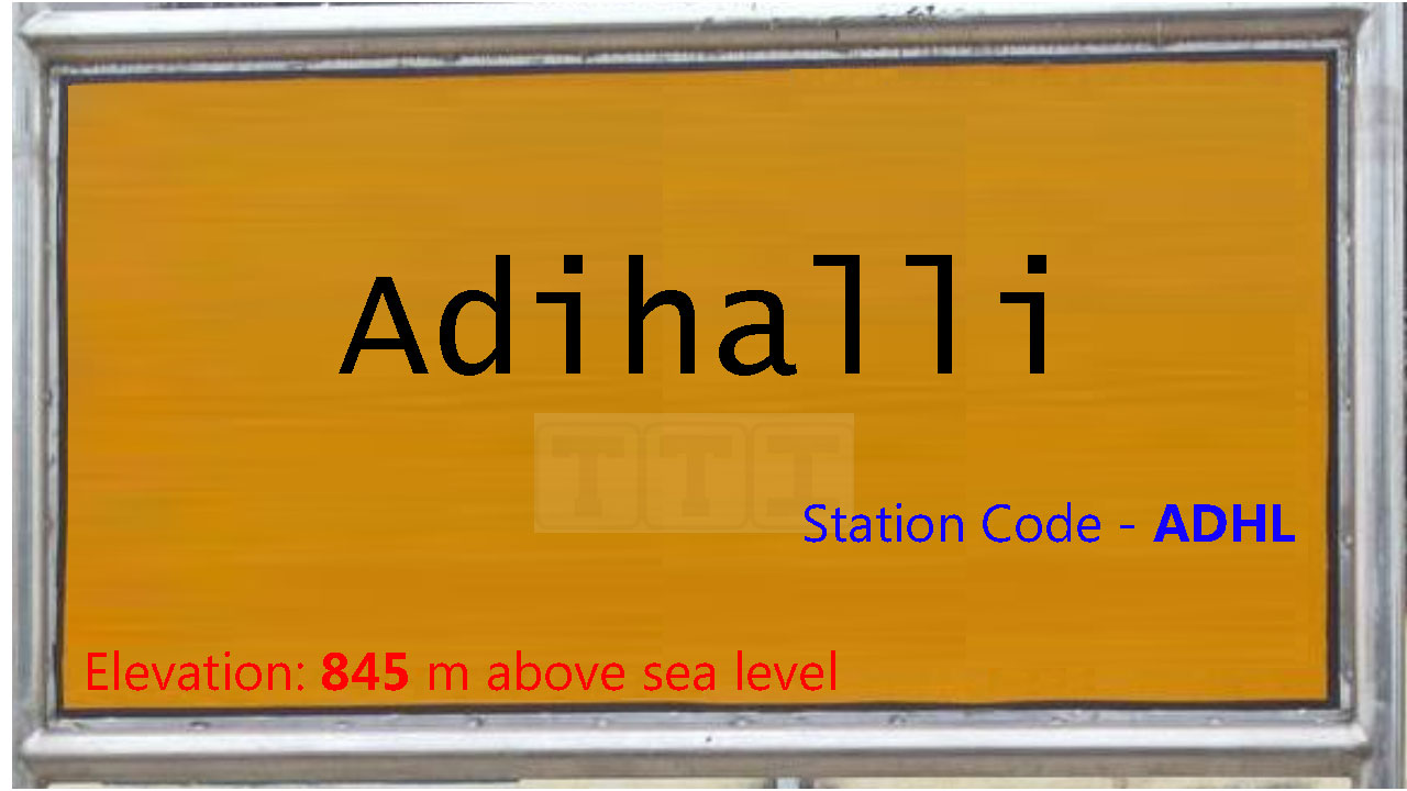 Adihalli Adihalli