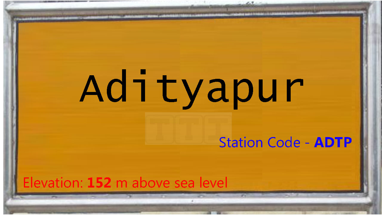 Adityapur Adityapur